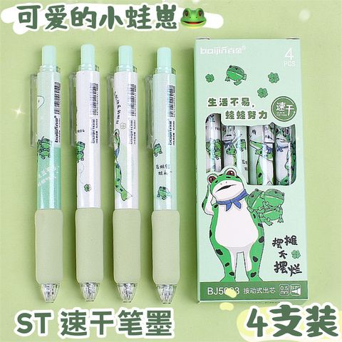 O1CN01llfDwh1IDvTDH4247_!!4134060860-0-cib