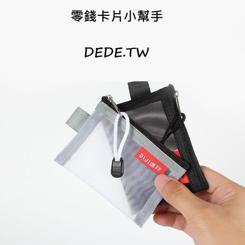 O1CN01xS7PsI1of0W2FNhJS_!!2212421275251-0-cib