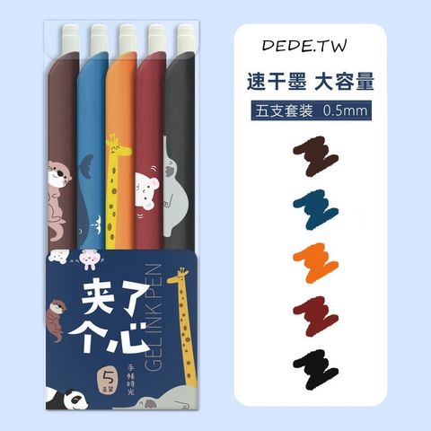 O1CN01esnlFj1Dhd6GnbJGt_!!3864220248-0-cib