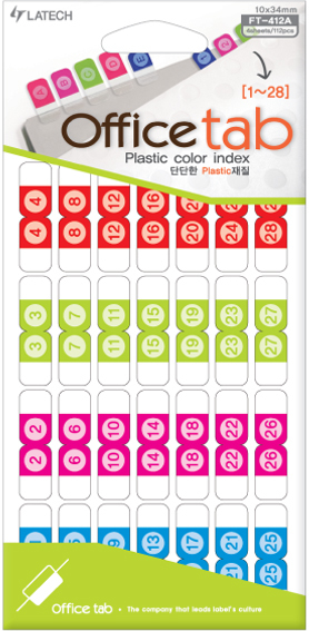 1354085332833m0.jpg