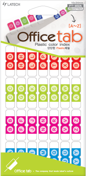 1354085167822m0.jpg