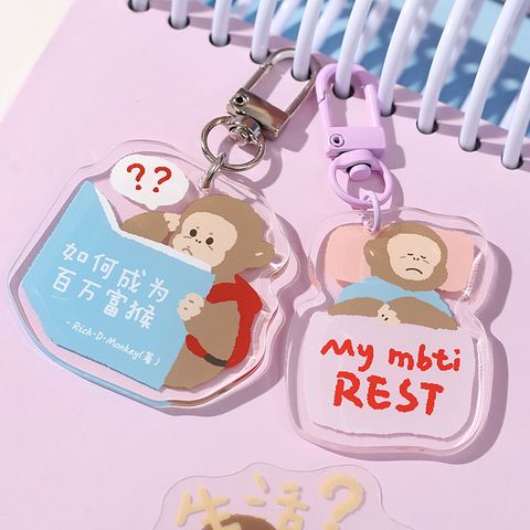 O1CN015BjKVW1HojkQL4Uau_!!1002660805-0-cib