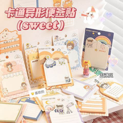 O1CN01JNcFEv2Bh3YsmSZzf_!!2216560278369-0-cib