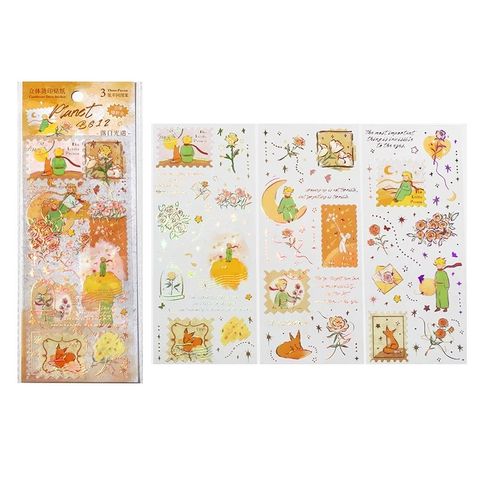 圖片_20241119142509