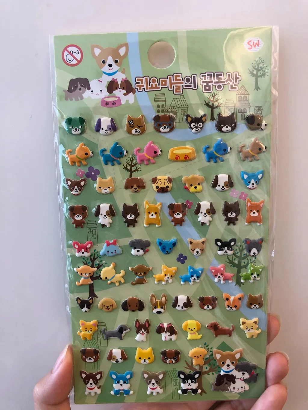 S__8404995.jpg