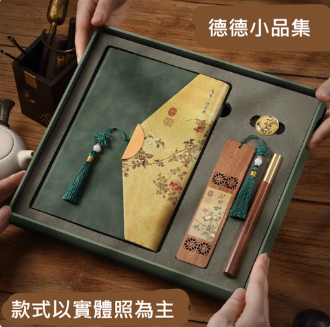 螢幕擷取畫面 2025-01-02 140815