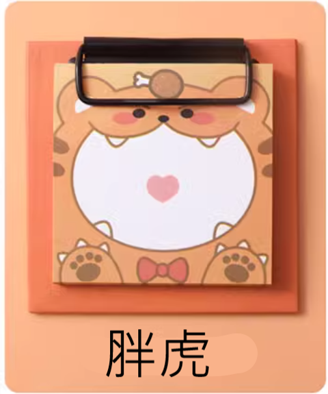 螢幕擷取畫面 2025-01-02 144231