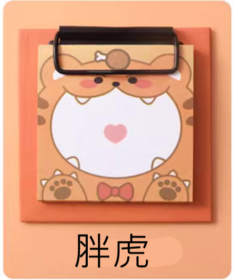 螢幕擷取畫面 2025-01-02 144231