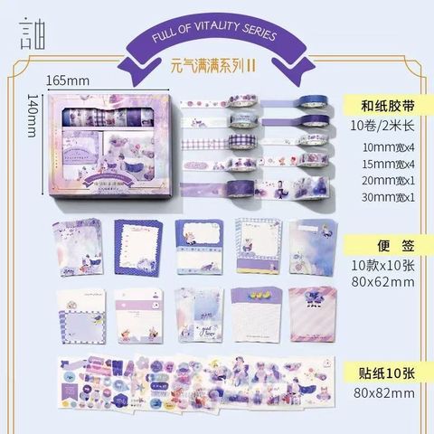 圖片_20250314163418