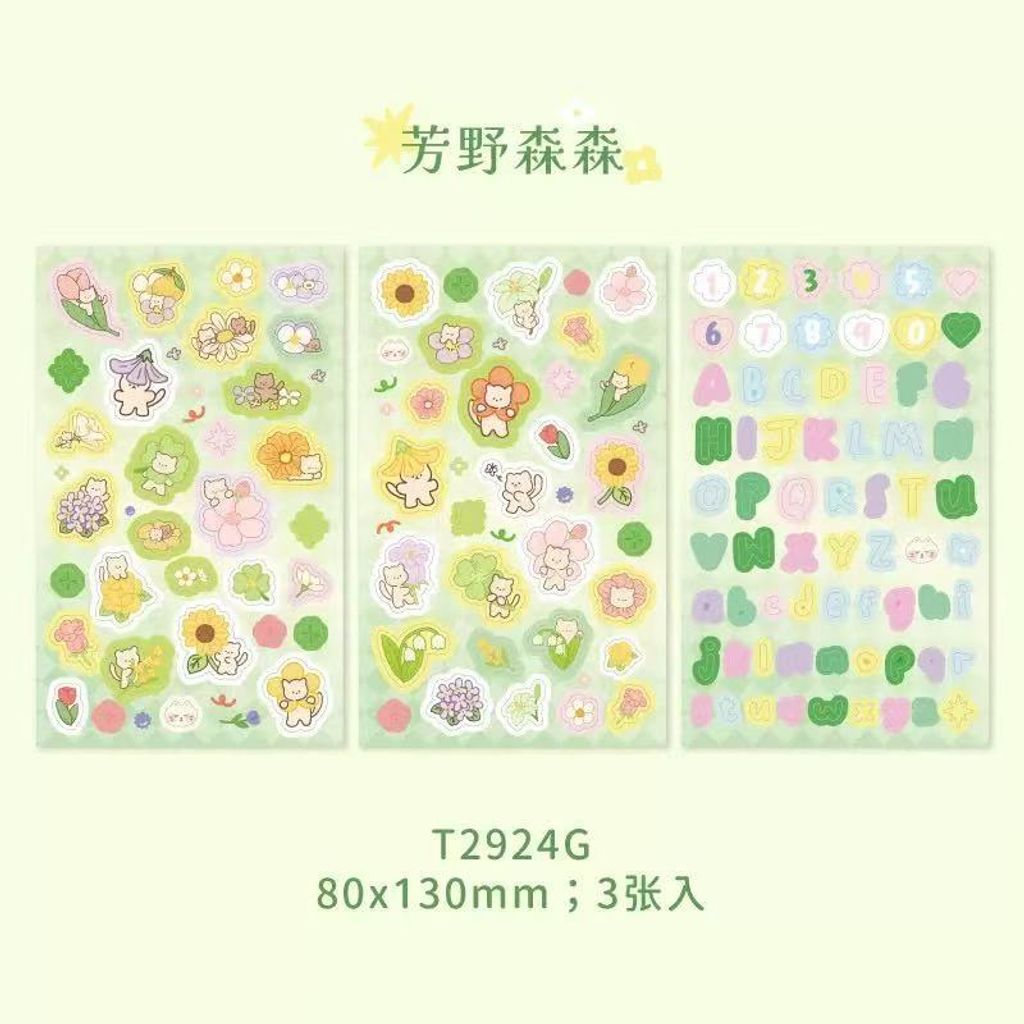 圖片_20250325161117