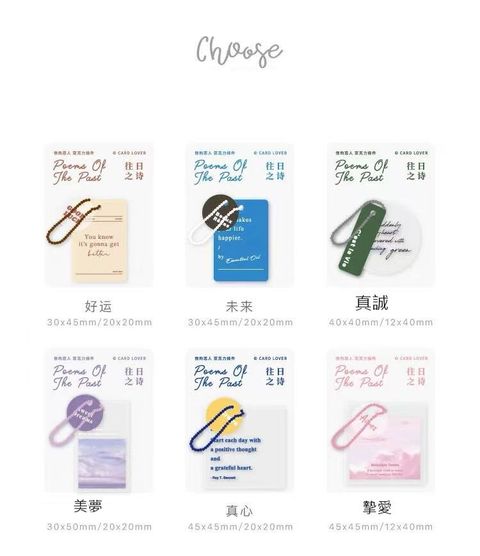 圖片_20250331110151