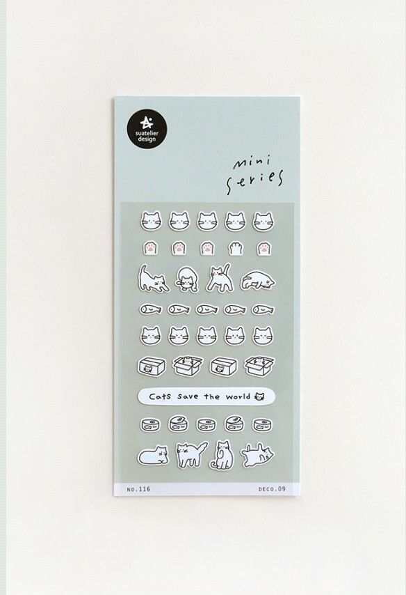 cat mini