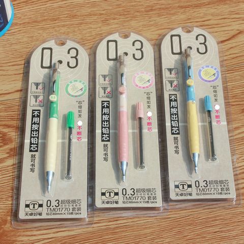 O1CN01uM3MGA2DmfPW48TB6_!!998788652-0-cib