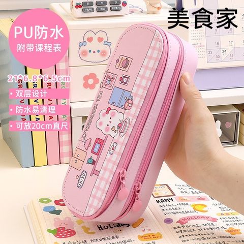 O1CN01JVTNC01lO75V0nIlH_!!1833734808-0-cib (3)