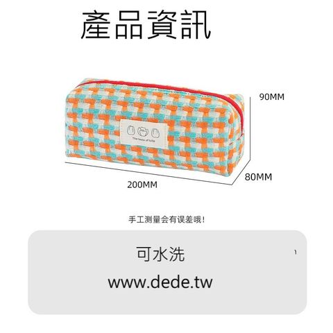 O1CN01QG6MfF2214ikOzMAx_!!4177407059-0-cib