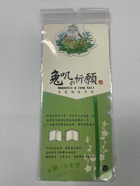 圖片_20250602162238