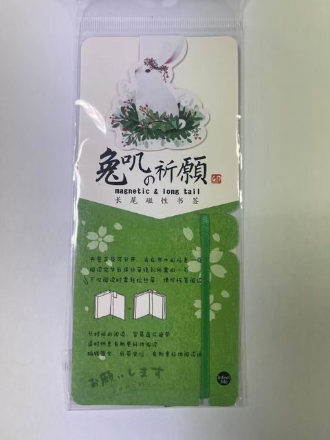 圖片_20250602162226