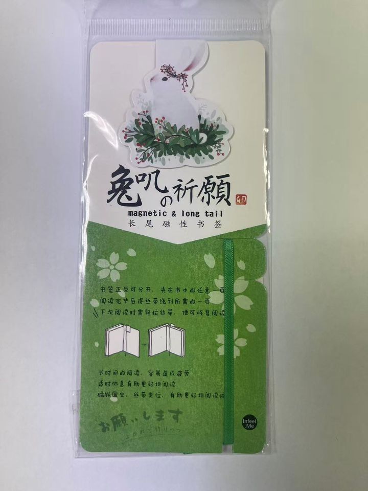圖片_20250602162226