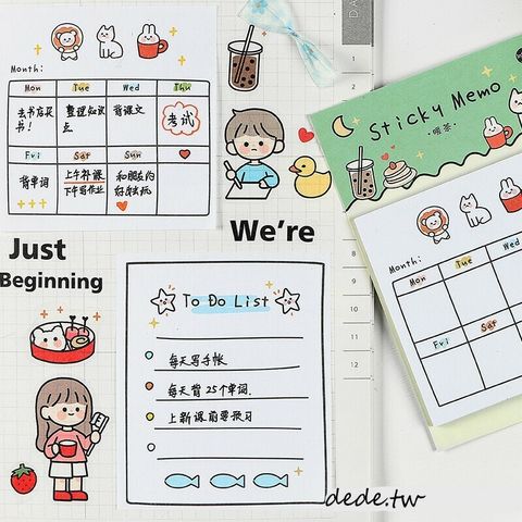 12593140109_1883543388