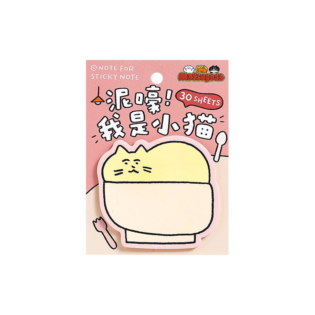 O1CN017eYBzV1ZklY90opxb_!!2782503233-0-cib