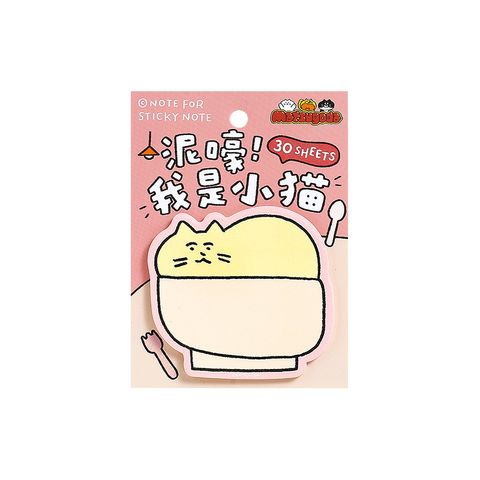 O1CN017eYBzV1ZklY90opxb_!!2782503233-0-cib