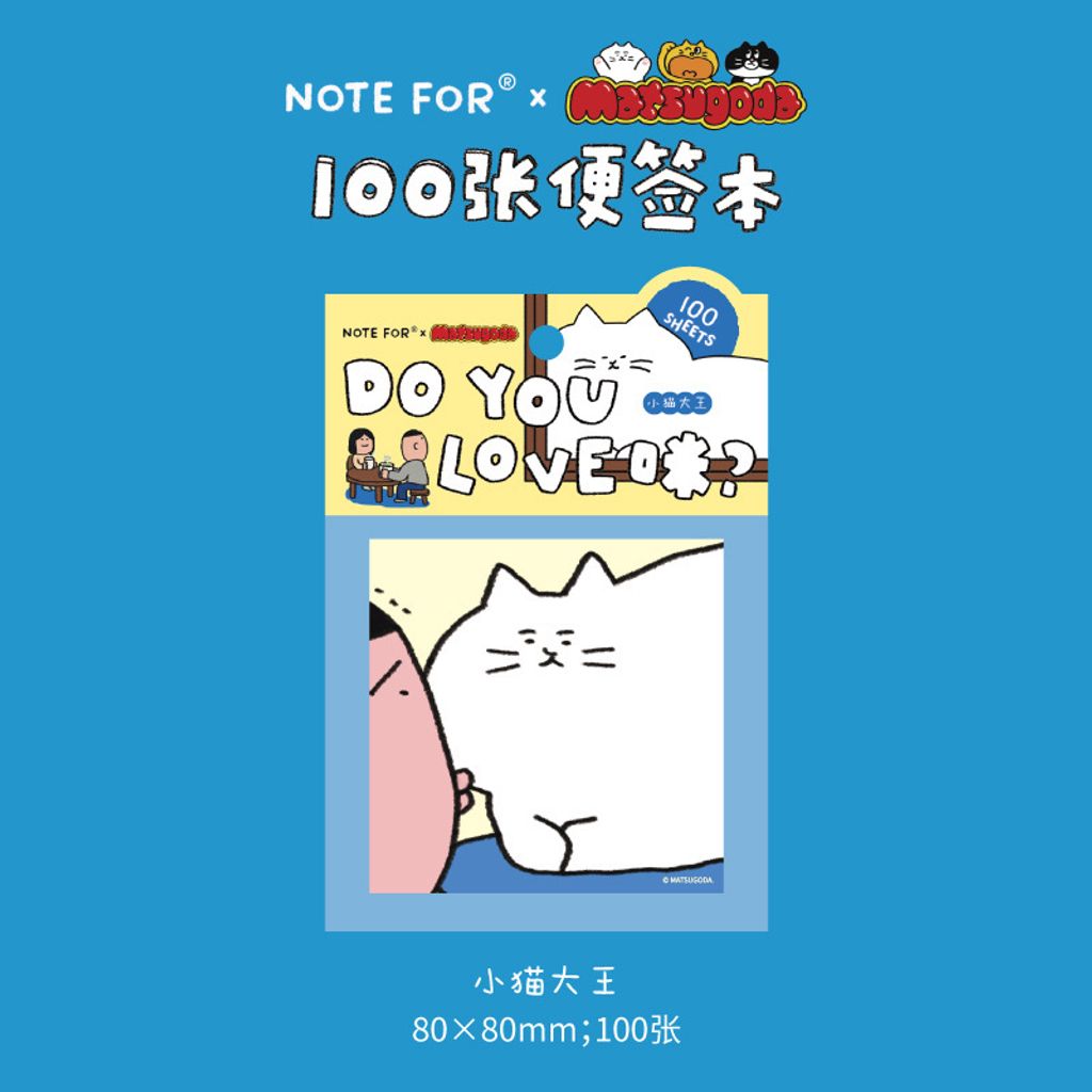 O1CN01l8eVE01ZklY9KNWf4_!!2782503233-0-cib