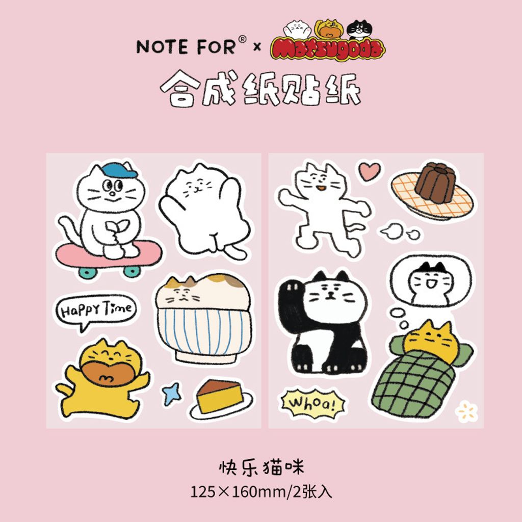 O1CN0122DPS21ZklY8ebcVj_!!2782503233-0-cib