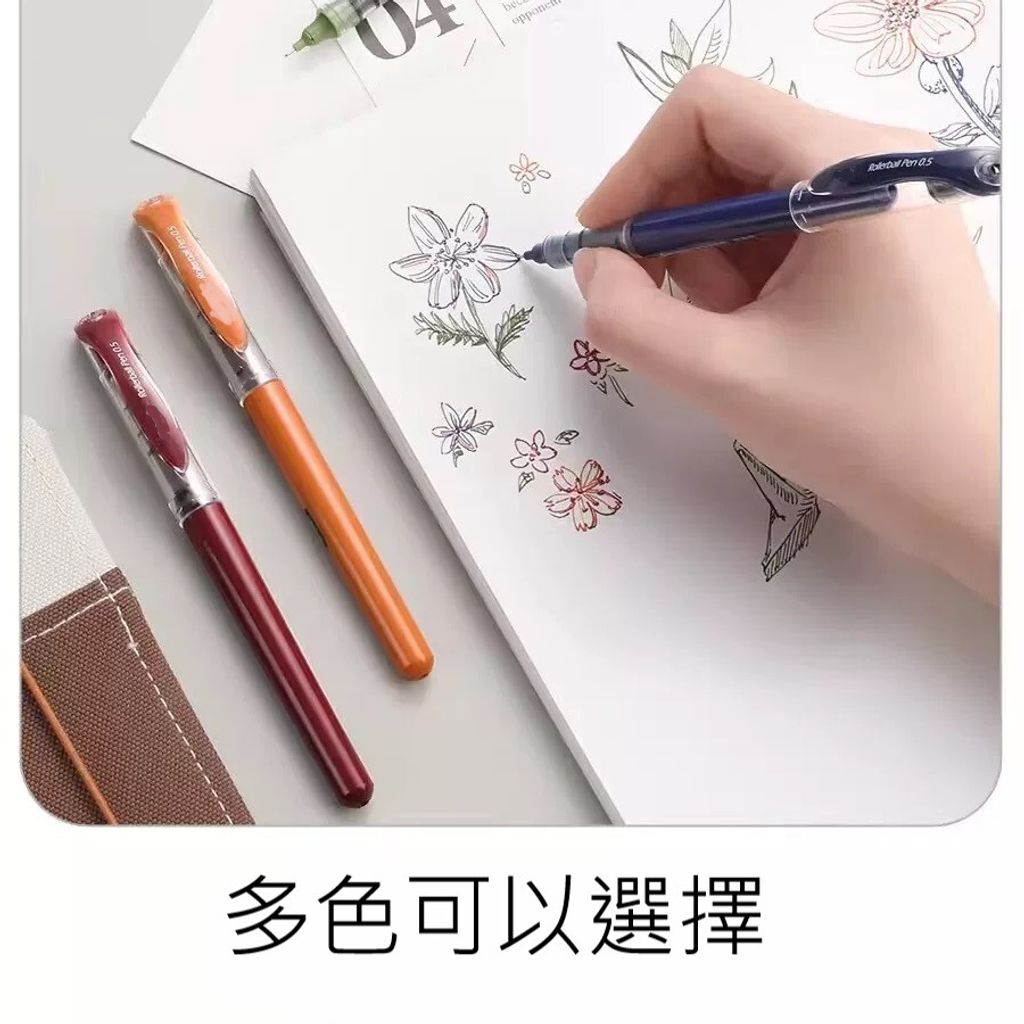 圖片_20251104154935_71_112