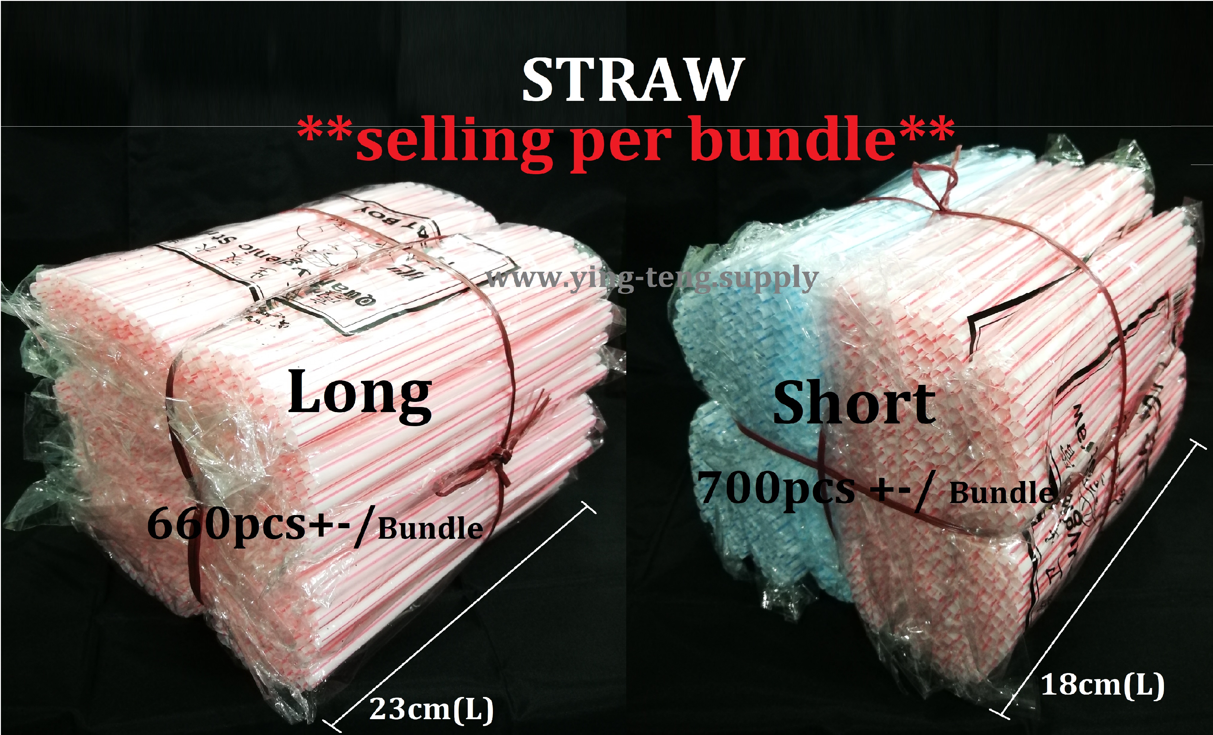 Straw (Long & Short)