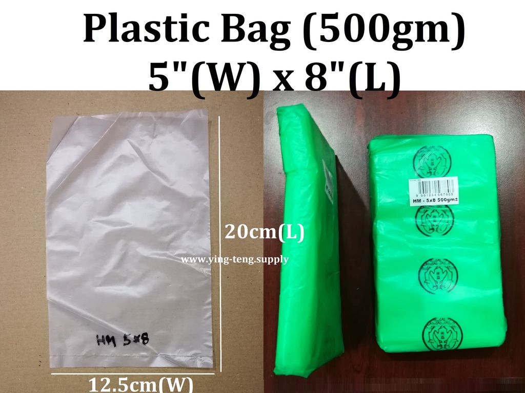 Polythene Plain Food Grade Bags (Punched Holes) 300x450mm 30mu - Westpak