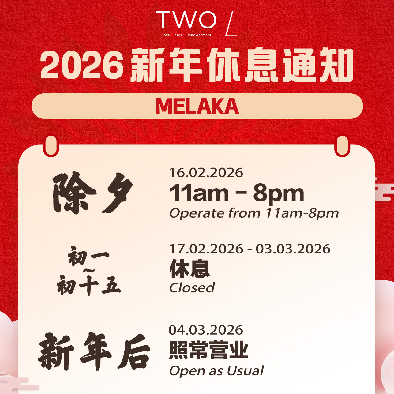 633839987_1328663599293473_3758779931534396283_n