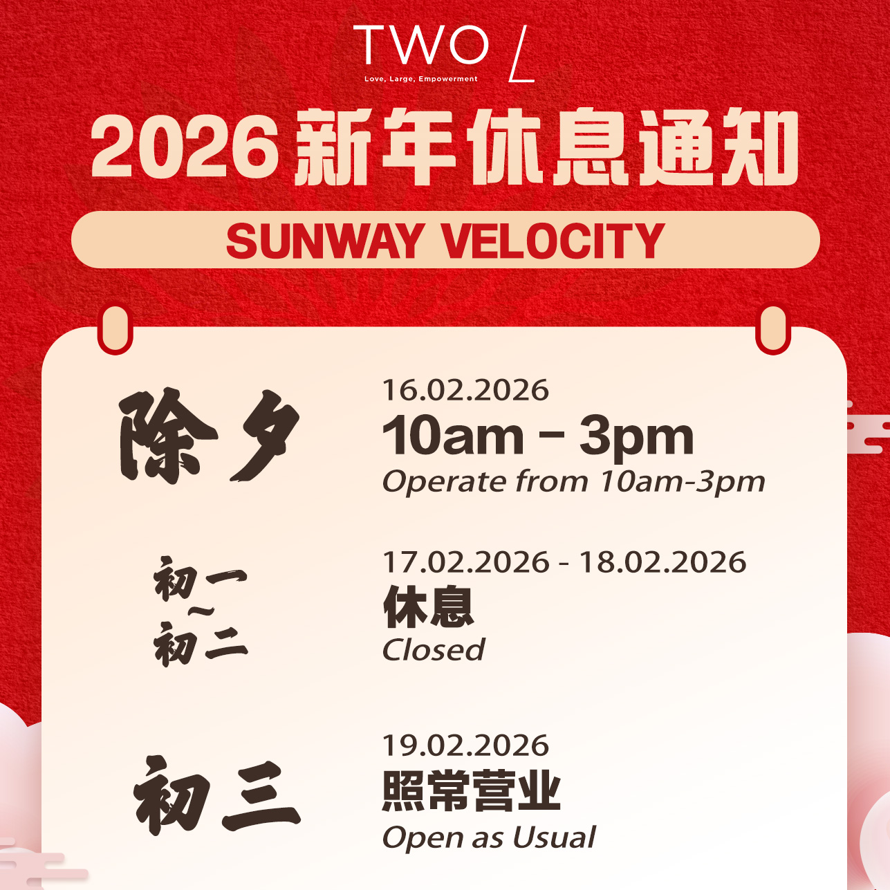 633804710_1328663492626817_5482395598981413872_n