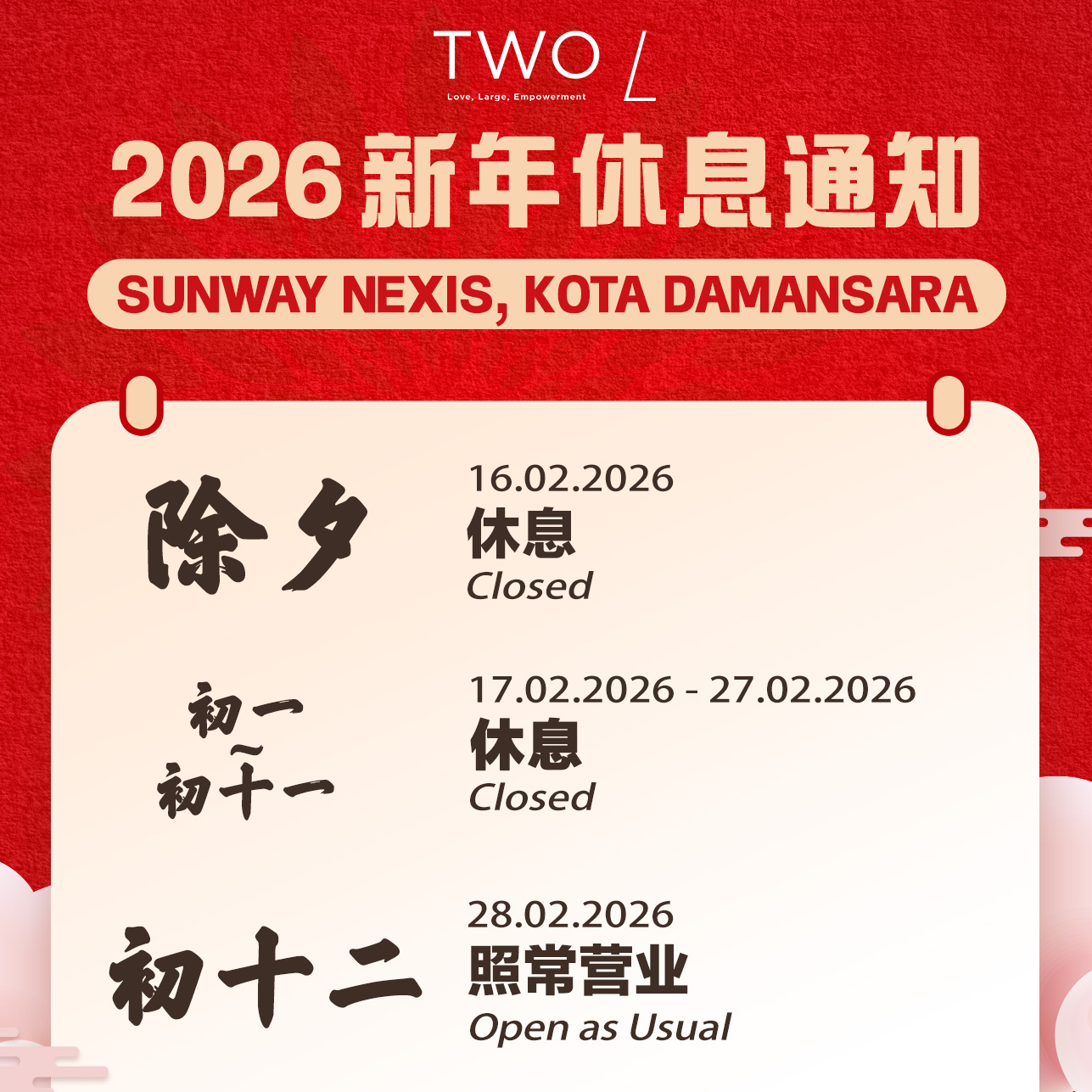 633797498_1328663515960148_8440080361177912051_n