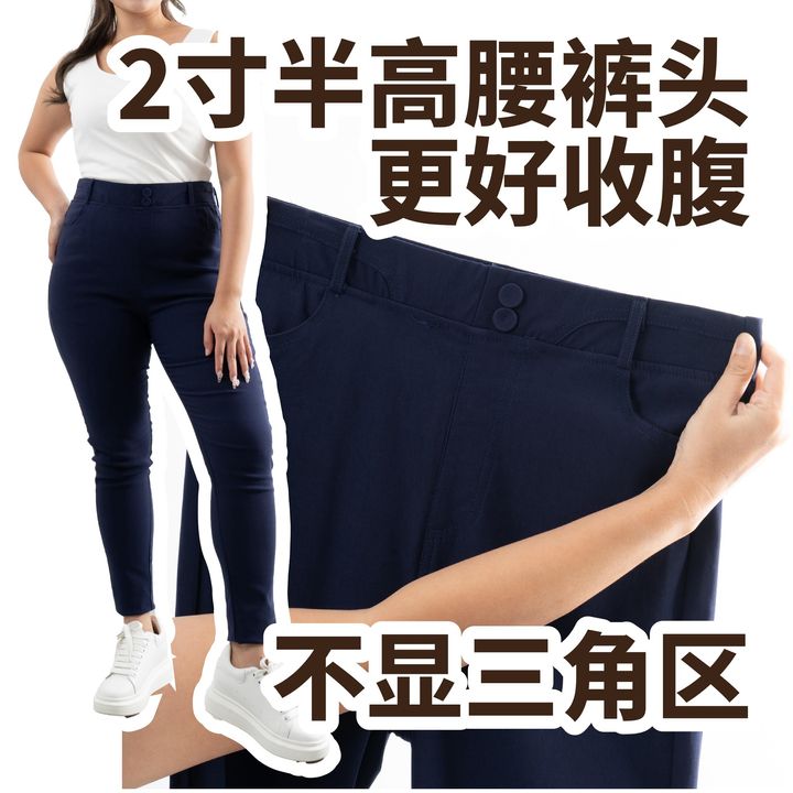 Comfortable and elegant wide-leg pants designed for plus-size confidence and ease.
