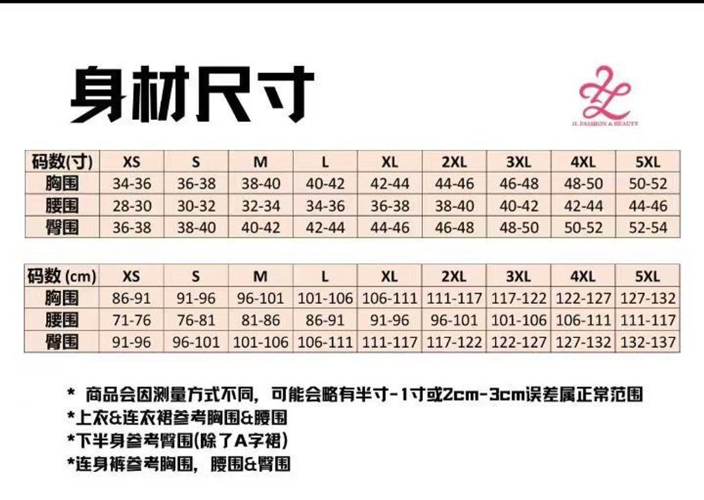 WhatsApp Image 2024-06-29 at 23.11.27