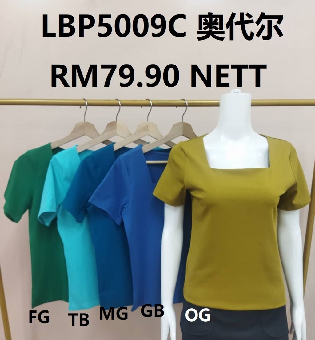 Image_20251230113703