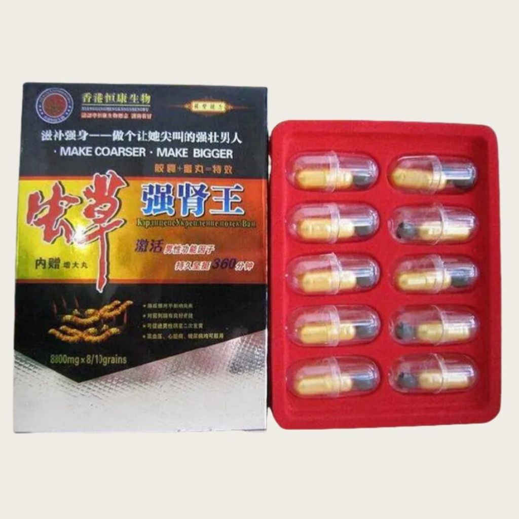 強腎王990