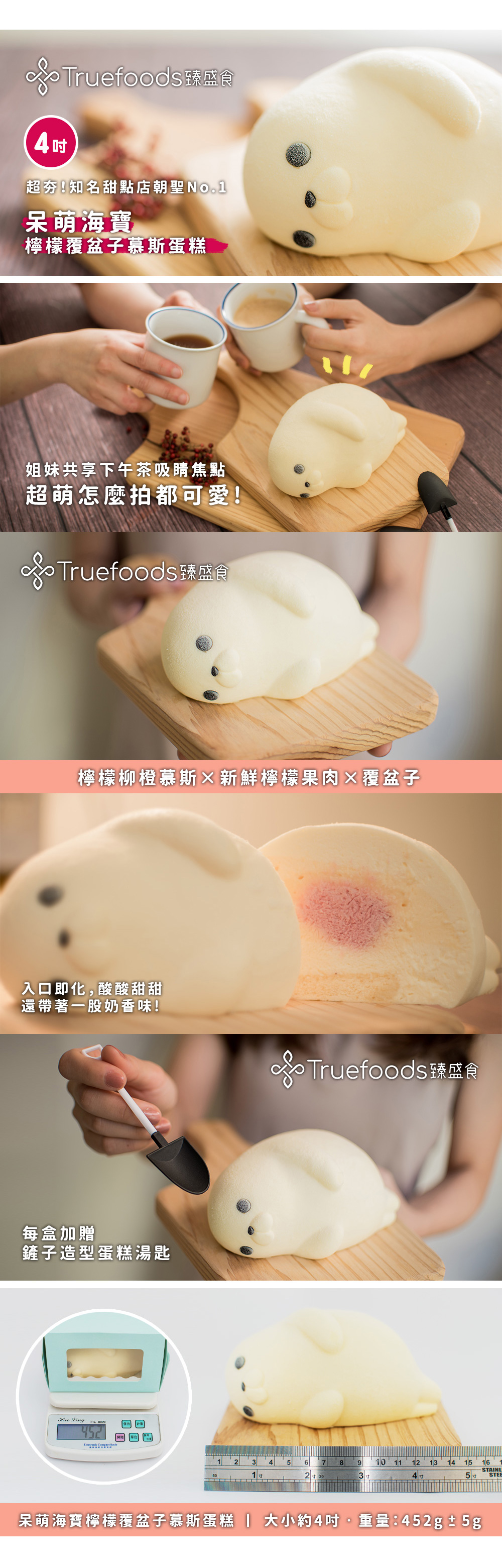 1000海寶內文.jpg 1000海寶內文.jpg