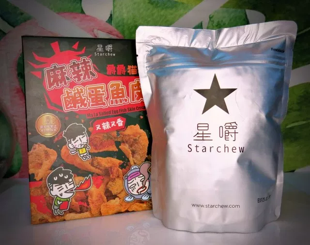 鹹蛋魚皮