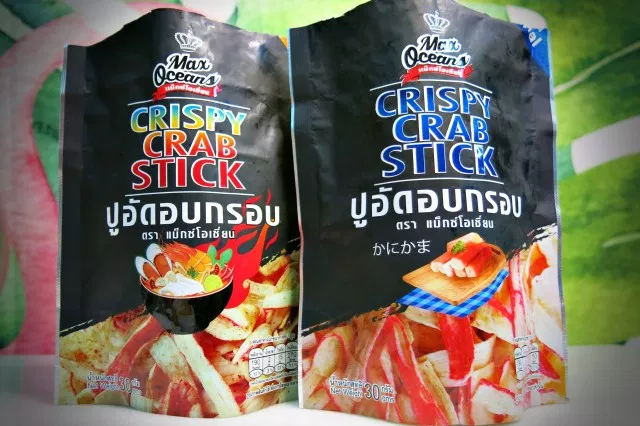 蟹味棒