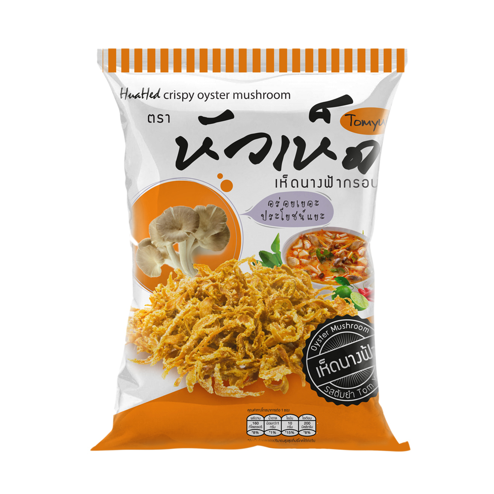 1000TUEFOODS臻盛食-泰國Huahedkrob烘烤袖珍菇(辣味).jpg