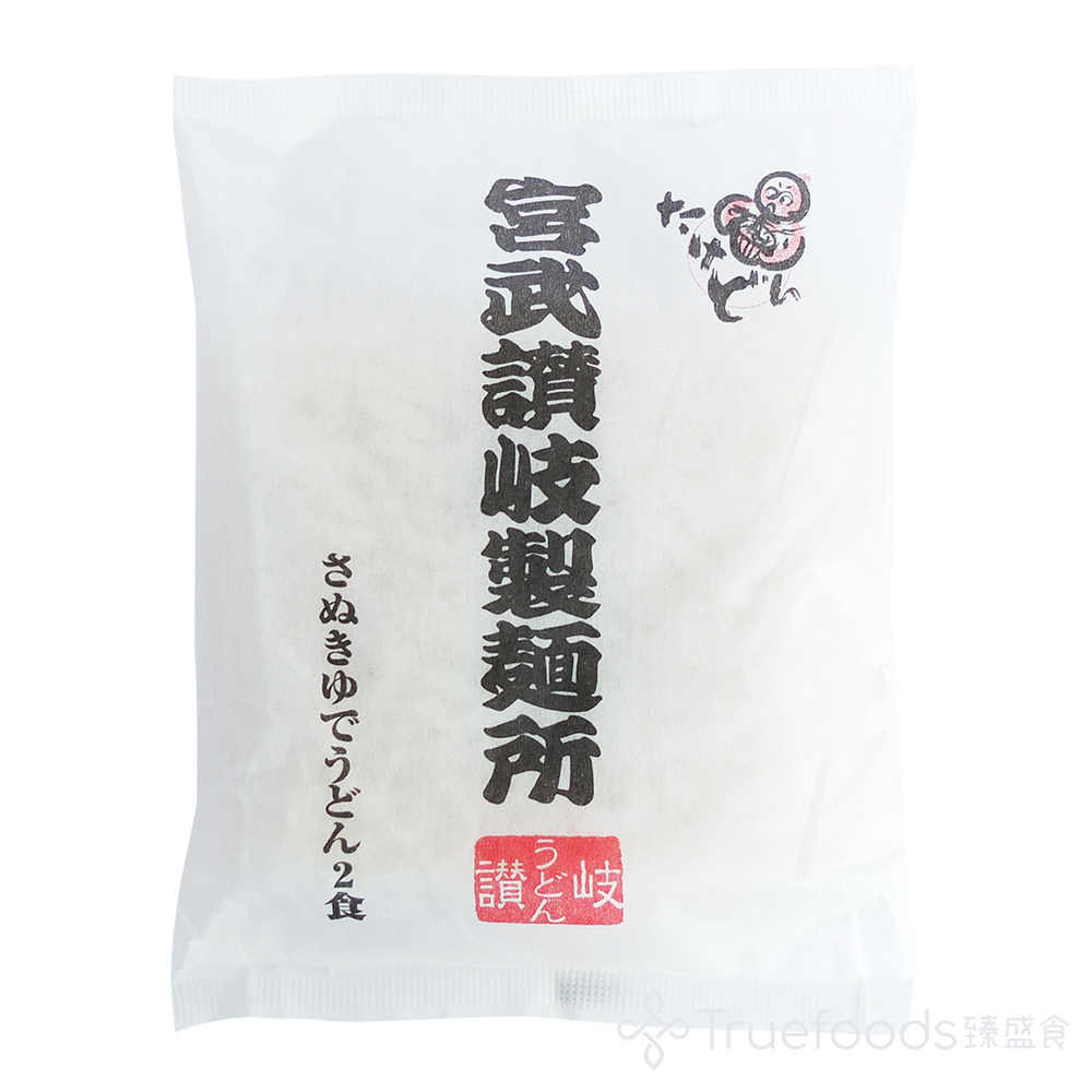 TRUEFOODS臻盛食_日本宮武讚岐烏龍麵_2食-LOGO.jpg