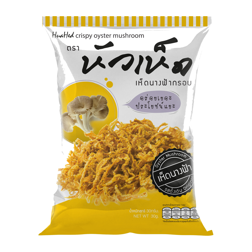 TRUEFOODS臻盛食x原味泰國烘烤秀珍菇餅乾.jpg