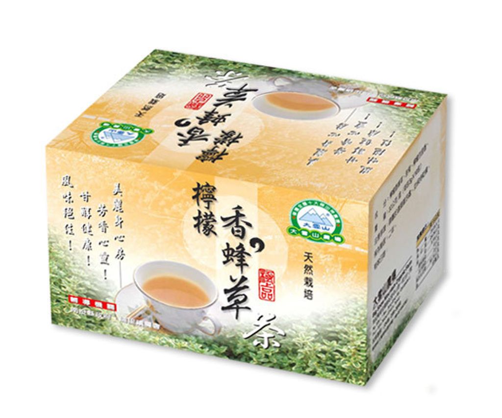 檸檬香蜂草茶.jpg