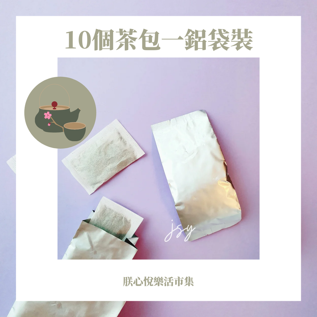 20211220_185803_0000