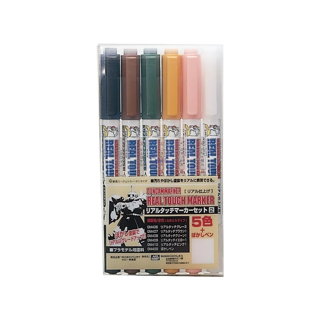 Gundam Marker Real Touch 2.jpg