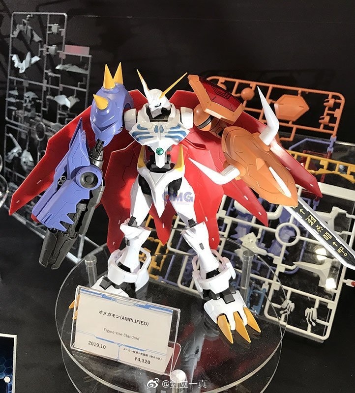 Bandai Figure-rise Standard Omegamon (Amplified) – OMG - Oh My ...