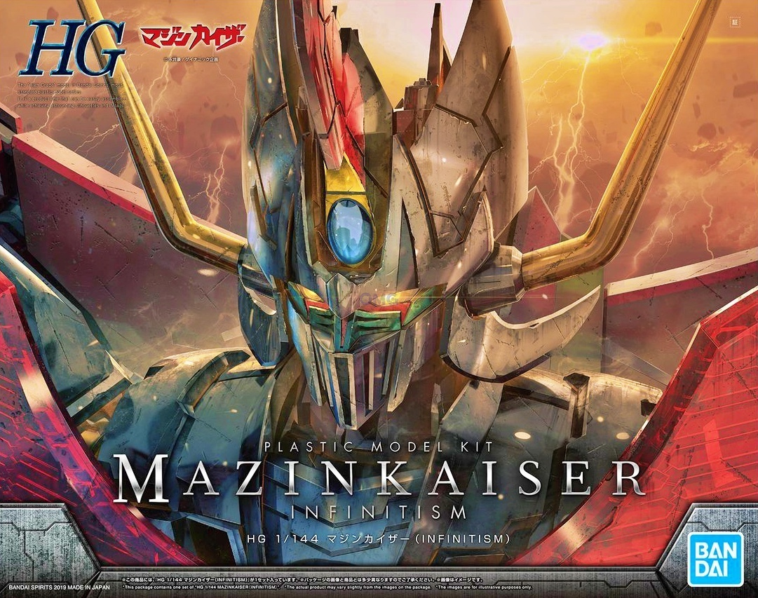 Bandai Hg Mazinkaiser Infinitism Omg Oh My Gundam Malaysia Bandai Hg Mazinkaiser Infinitism Omg Oh My Gundam Malaysia