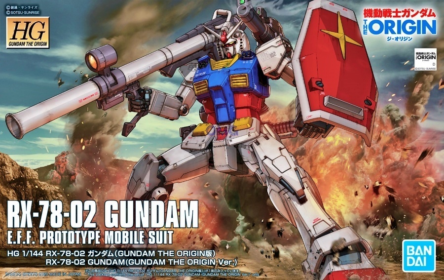 Rx 78 02 Gundam Gundam The Origin Ver Mg Master Grade Flickr