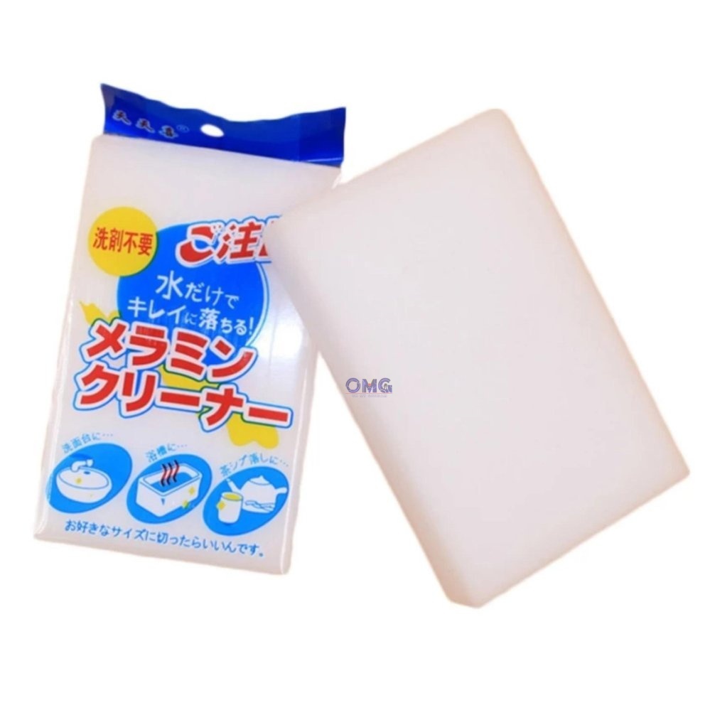 Cleaning Magic Sponge.jpg